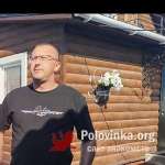 Искандер, 41 год